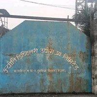 Karnali Provincial Hospital to be upgraded to 500 beds