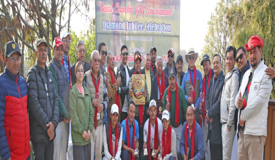 NCC holds Diamond Jubilee golf tournament