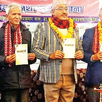 Mango production in Saptari expected to increase this year