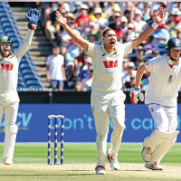 Third National Tug-of-War Championship taking place on Feb 28 and 29