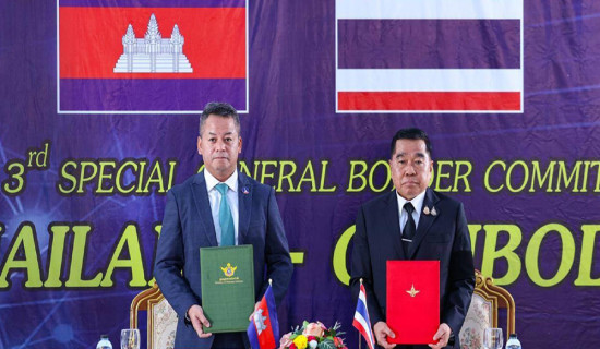 Thailand and Cambodia sign a new ceasefire agreement to end border fighting