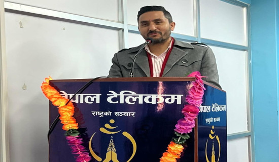 Election atmosphere created in country: Minister Kharel