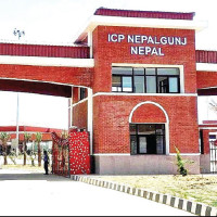 Suspected monkeypox patient sent to Teku hospital