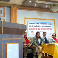 3,471,792 eligible voters in Bagmati Province