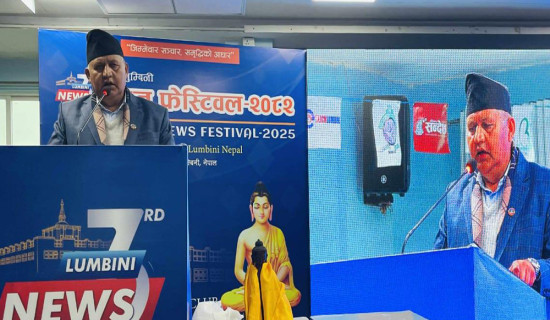 Journalism important to promote Nepal-India relations, says Chief Minister Acharya