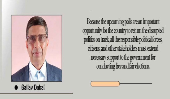 Curbing Monetary Muscle In Polls