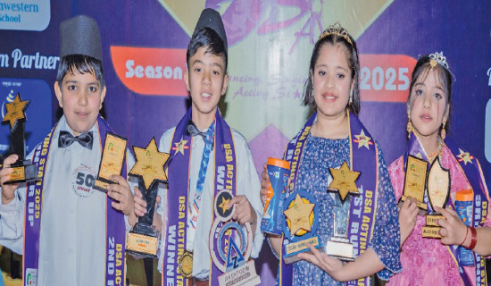 Young talents win titles in various categories at DSA Star