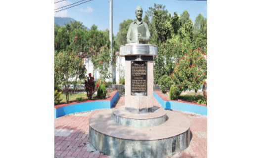 Tony Hagen Park in Hetauda emerges as new scenic escape