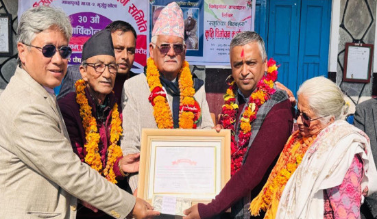 Clashes in Bajura, one dead as police opens fire