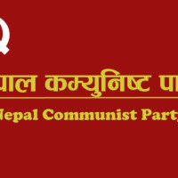 Sweeping change imperative in politics: Minister Kharel