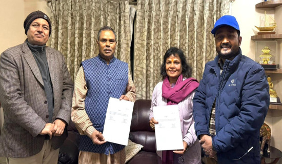 Two minors killed in Achham fire