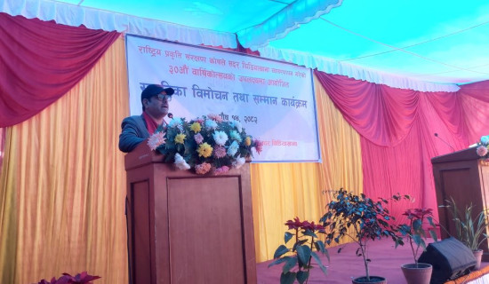 Ward chair arrested for citizenship fraud