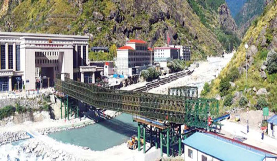 Rasuwagadhi border resumes