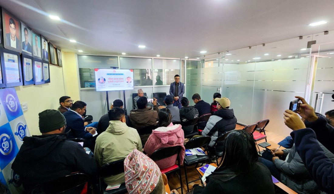 'Attack on BFIs worrying'