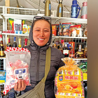 PM Oli pledges investigation against corruption