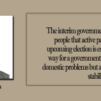 Nepal requires Rs 21.165 trillion to implement SDGs goals: NPC