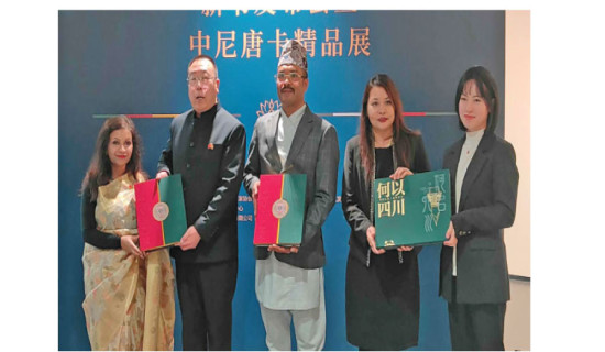 Anjila to be released  in  16 countries