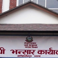 Hetauda Cement Industry stops its production