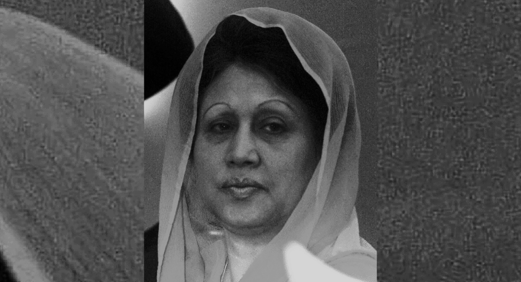 Bangladesh's first female prime minister Khaleda Zia dies aged 80