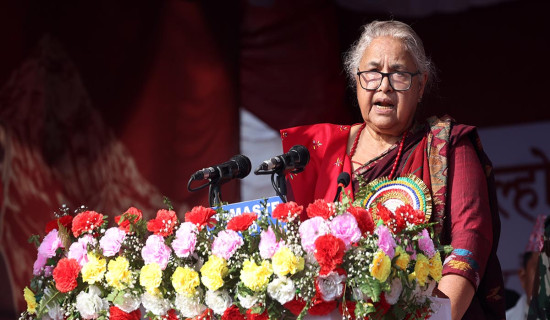 PM Karki insists government is active to build nation as desired by youths