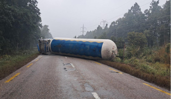 East-West Highway not yet resumes for unable to remove gas bullet