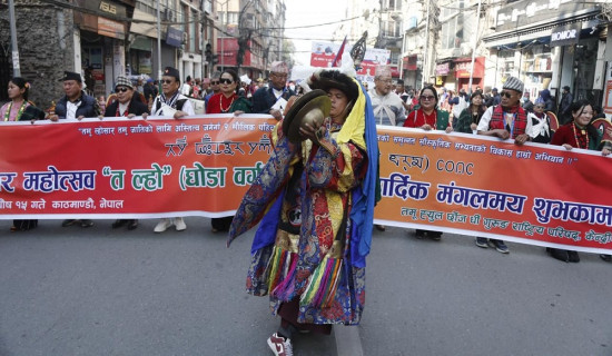 NHRC demands accessible treatment of mental issue