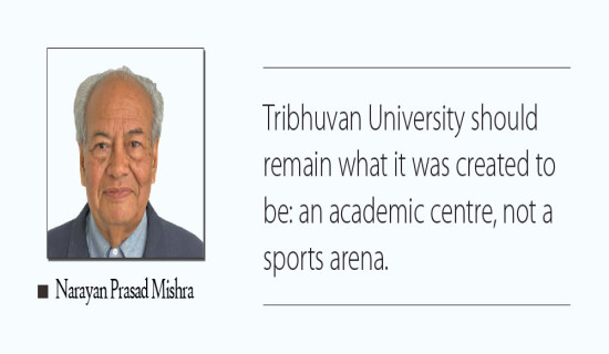 Can Nepalis Make A Fortune In IT Industry?