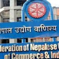 Tripartite competition likely in Dhangadhi