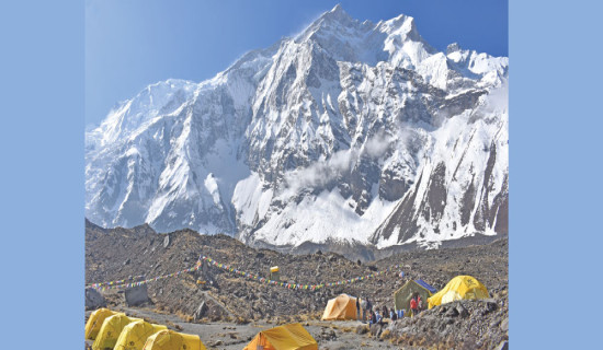 Trash collected along Maurice Herzog Trail