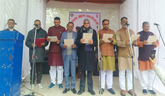 Madhesh Provincial governments get completion, six ministers sworn in