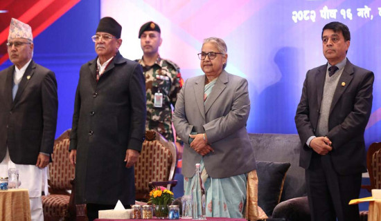 PM Karki attends dialogue on cooperation for PSP