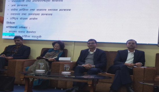 Family plays major role as first help provider to mental health patients: Health Minister