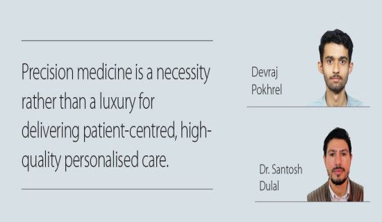 Health System Needs Precision Medicine