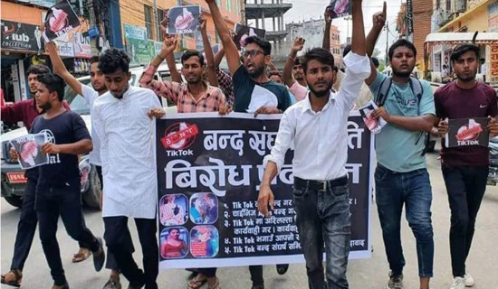 Youth up in arms against TikTok