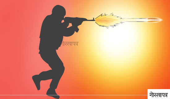 One person killed in shooting, five arrested with firearms