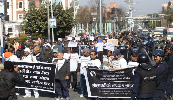 Demonstration held against SC verdict regarding criteria for structures near road, river