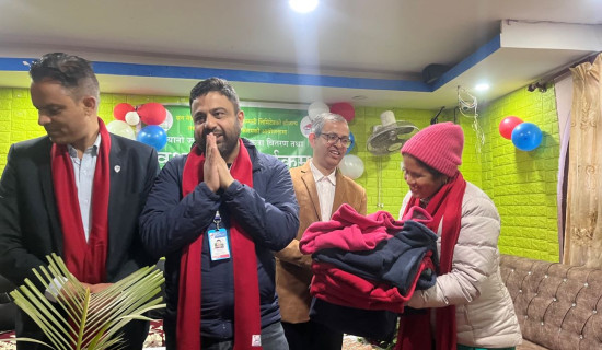 Warm clothes distribution, tree plantation held in Surkhet