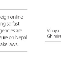 RSP’s Rash Decision To Quit Govt