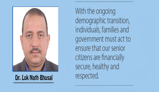 Senior Citizens Deserve Respect