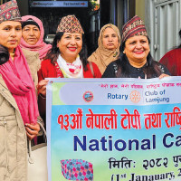 Legacy Of Gorkhapatra In Journalism