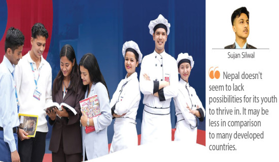 Cultural Exchange Through Education