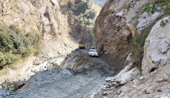 ‘Shram Sansar App’ launched to collect data on Nepalis living abroad