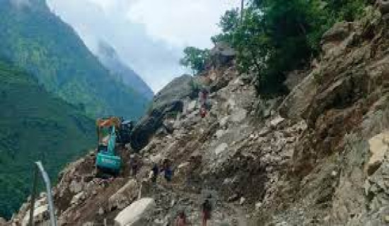 Landslide obstructs Kaligandaki corridor