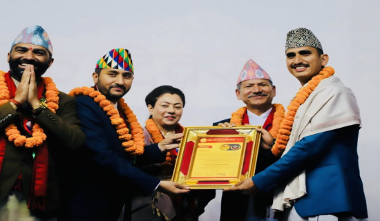 Nepal grateful to Qatar for granting amnesty to inmates