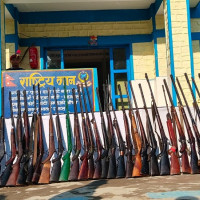 Bring Law To Promote Neobanking