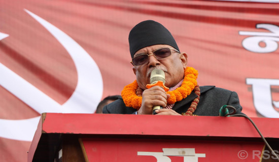 Leftist socialist unity for national welfare: Coordinator Prachanda