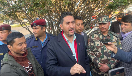 Communications Minister calls Bharatpur as the country's central city