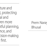 Lamichhane Stares At Uncertain Future