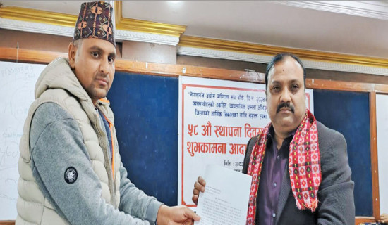 Curb cross-border smuggling, says Nepalgunj CCI