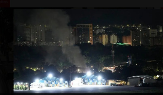 Venezuela’s government accuses US of attacking civilian, military installations in multiple states